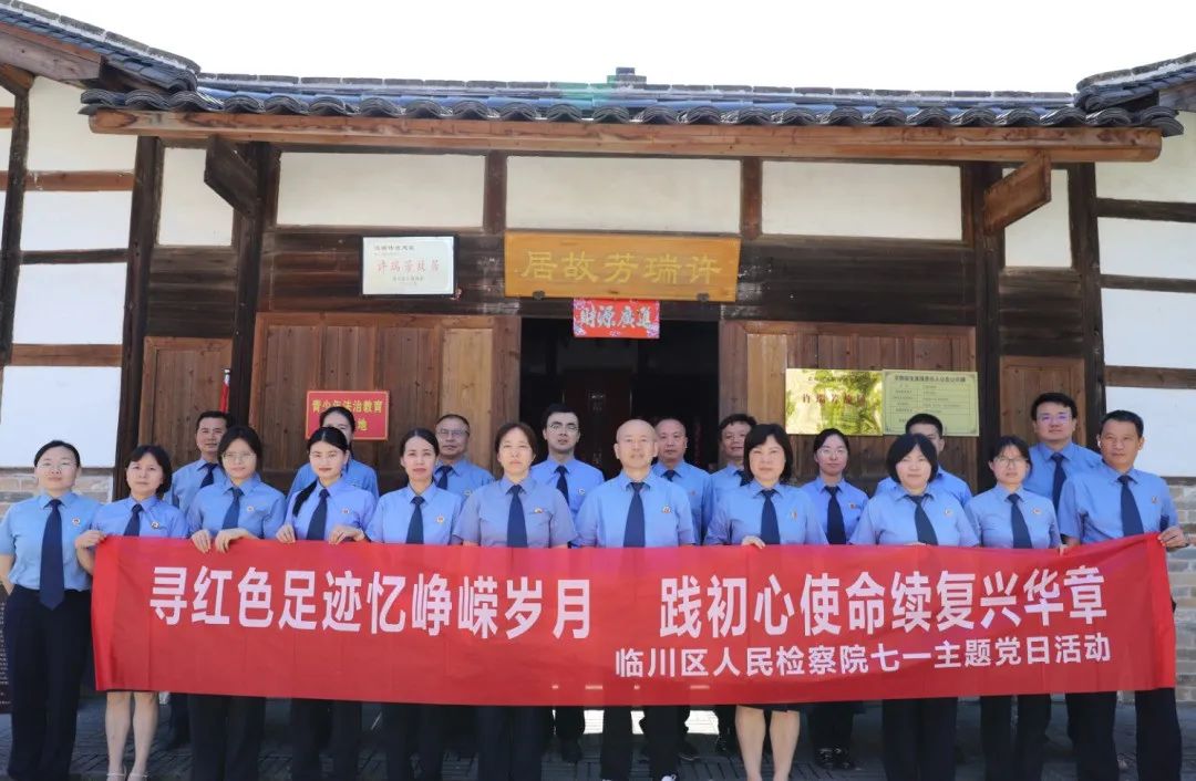 ���tɫ���E�����V�q�� �`����ʹ���m(x��)��(f��)�d�A��